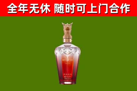 灌阳回收剑南春价格