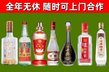 灌阳回收老酒价格