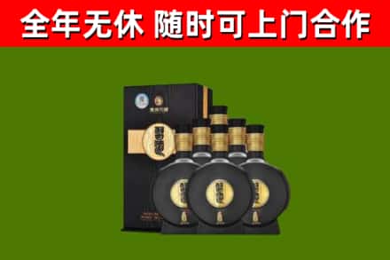 灌阳烟酒回收习酒1988.jpg
