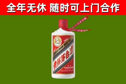 灌阳烟酒回收飞天茅台酒.jpg