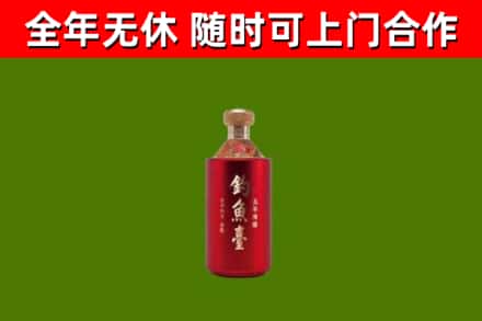 灌阳回收钓鱼台